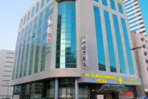 Отель «Nejoum Al Emarat», Шарджа