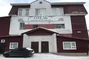 Мини-отель «Очарование», Барнаул