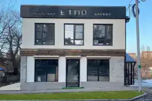 Мини-отель «Etno», Кисловодск