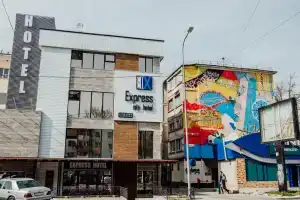 Express City Hotel, Шымкент
