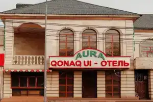Отель «Aura», Алматы