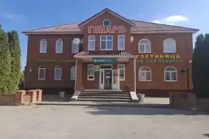 Гостиница «Гепард», Вешенская