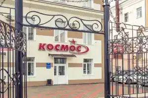 Гостиница «Космос», Комсомольск-на-Амуре