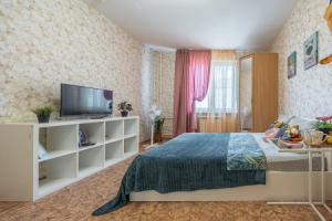 Квартира Котики близко к центру, Нижний Новгород