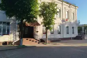 Гостиница «Губернская», Могилев