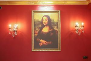 Отель «Da Vinci», Алматы