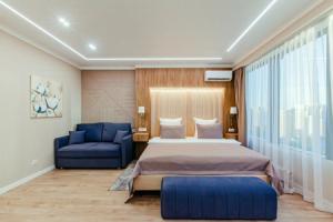 Апартаменты Atlantis Deluxe Kazan 1, Казань