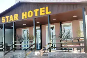 Star Hotel, Бишкек