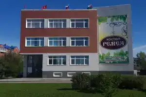  Хостел РЕМЕЗ, Тобольск