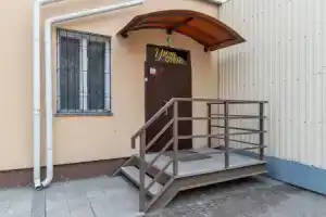 Отель «Уют», Омск
