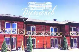 Гостевой дом «Булгаков», Судак