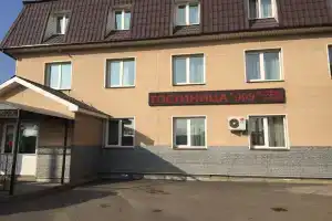999
