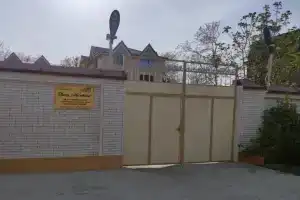 Гостевой дом «Stariy Marokand», Самарканд