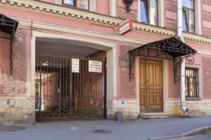 Квартира Студия на Стремянной, Санкт-Петербург