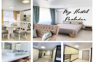 Хостел My, Павлодар