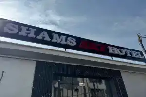 Отель Shams Art, Ташкент