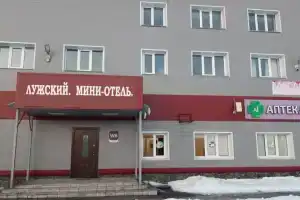 Мини-отель «Лужский» в Лужском районе