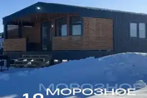 Atmosfera_village, Хабарское