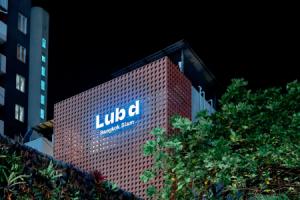 Хостел «Lub d Bangkok Siam - Sha Extra Plus», Бангкок