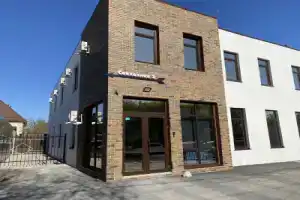 Меблированные комнаты Стрела, Тюмень