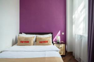 Апартаменты KeyGo 0242 Ключ к Центру Еревана, Ереван