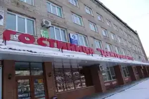 Гостиница «Центральная», Дальнереченск