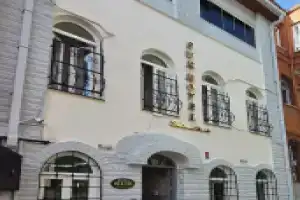 Sur Hotel Sultanahmet, Стамбул