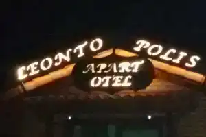Апарт-отель «Leontopolis Apart Otel», Чиралы