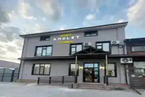 Отель «Амулет», Тараз