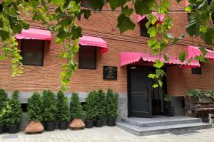 Elle Boutique Hotel, Тбилиси