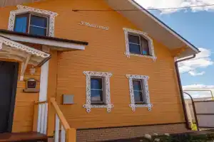 Гостевой Дом у Мишутки Карамельный