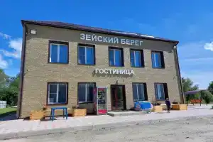 Мини-отель «Зейский берег», Свободный