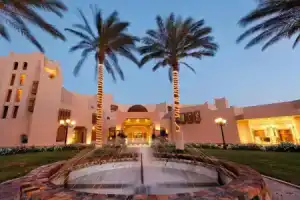 Continental Hotel Hurghada, Хургада