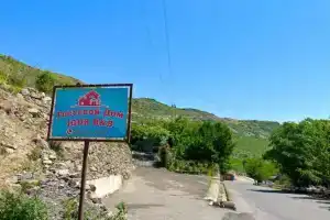 Igor Bed and Breakfast, Алидзор