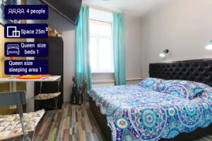 Апартаменты 1 Bussi Suites Botanicheskaya 41/7, Москва