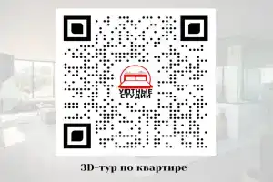 Уютная квартира в сердце города во Владивостоке