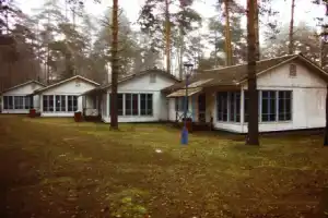Турбаза «Жёлтая Гора», Орехово-Зуево