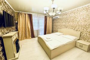 Апартаменты 451 по ул. Ромашина, 32, Брянск