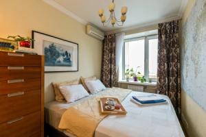 S Vidom Na Moscow City Apartments, Москва