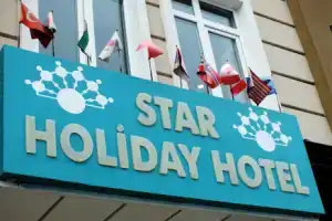 Star Holiday Hotel, Стамбул