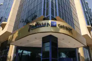 Radisson Blu Hotel, Tashkent, Ташкент