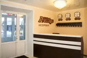 Отель «Prestige»