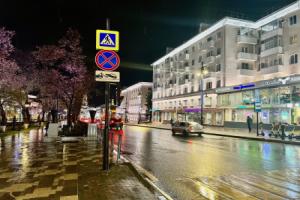 Апартаменты Компрос 24, Пермь