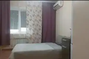 Квартира Уютная Студия в Центре Города