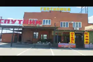 Гостиница «Спутник», Глубокий