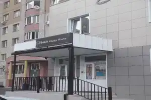 Hostel Happy House на Холмогорова, Ижевск