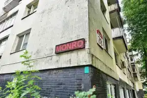 Хостел «Монро», Минск