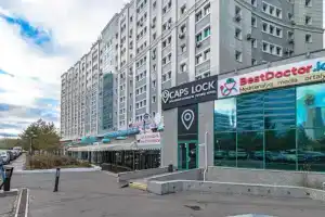 Caps Lock Future Hotel, Астана