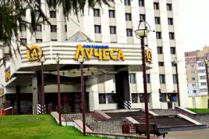Гостиница «Лучеса», Витебск