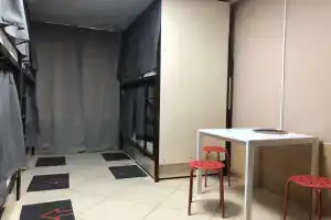 Хостел «Рациональ Кутузовский», Москва